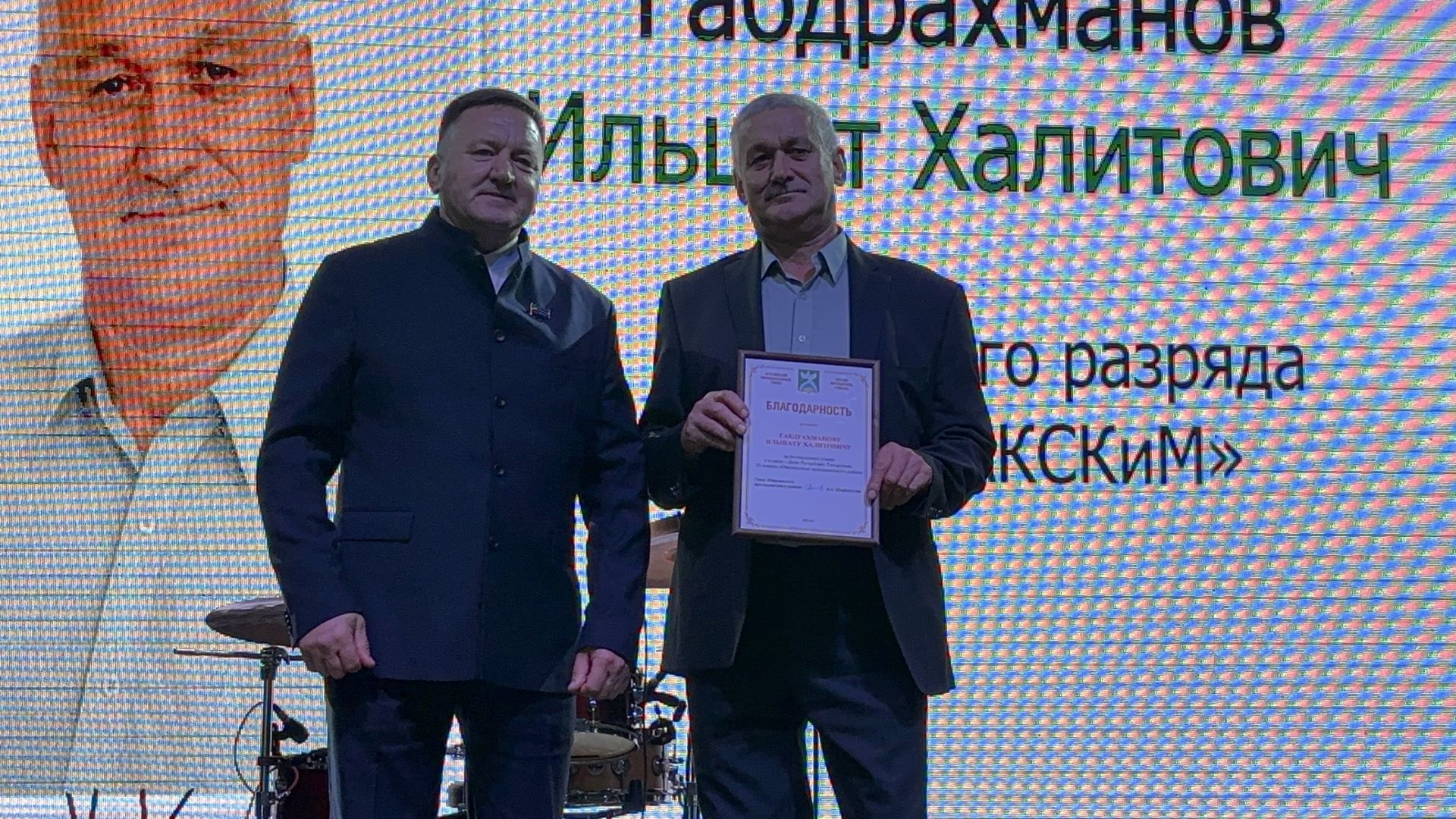 Ютазинский район отметил 35-летие и День Республики грандиозным праздником
