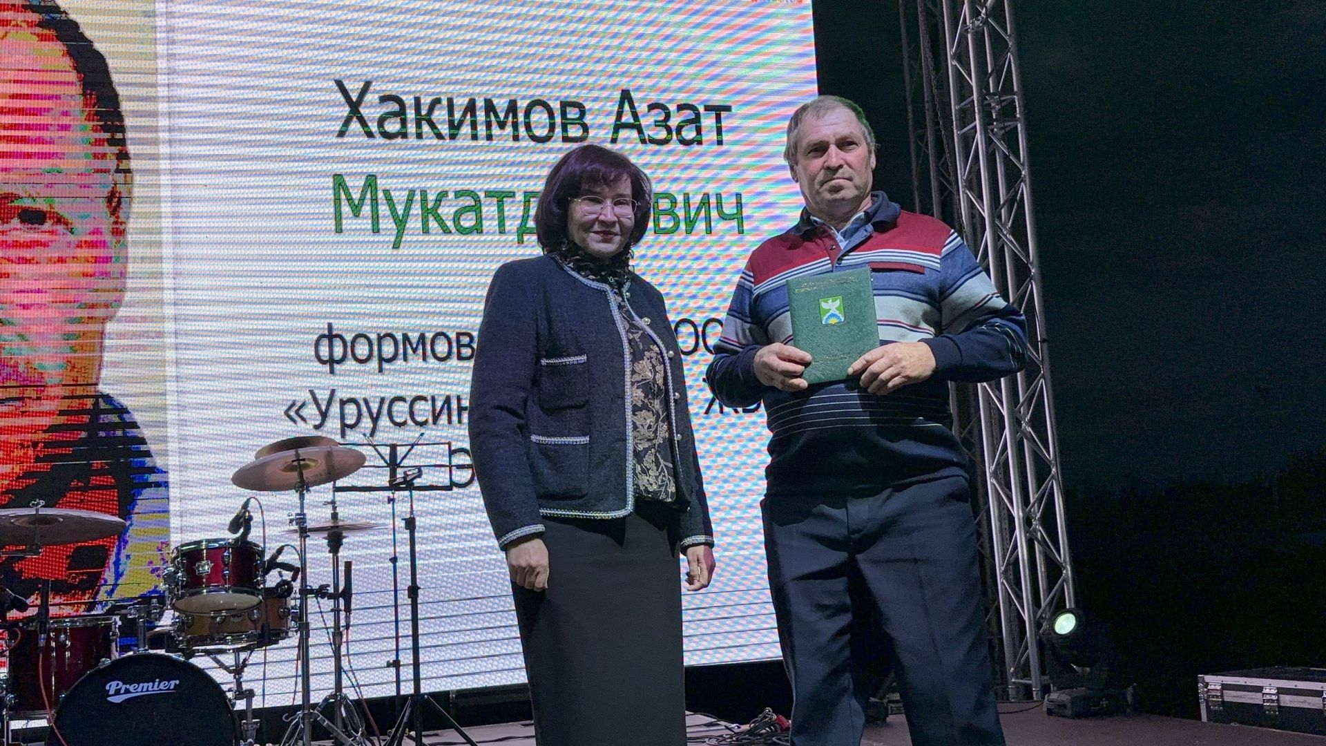 Ютазинский район отметил 35-летие и День Республики грандиозным праздником