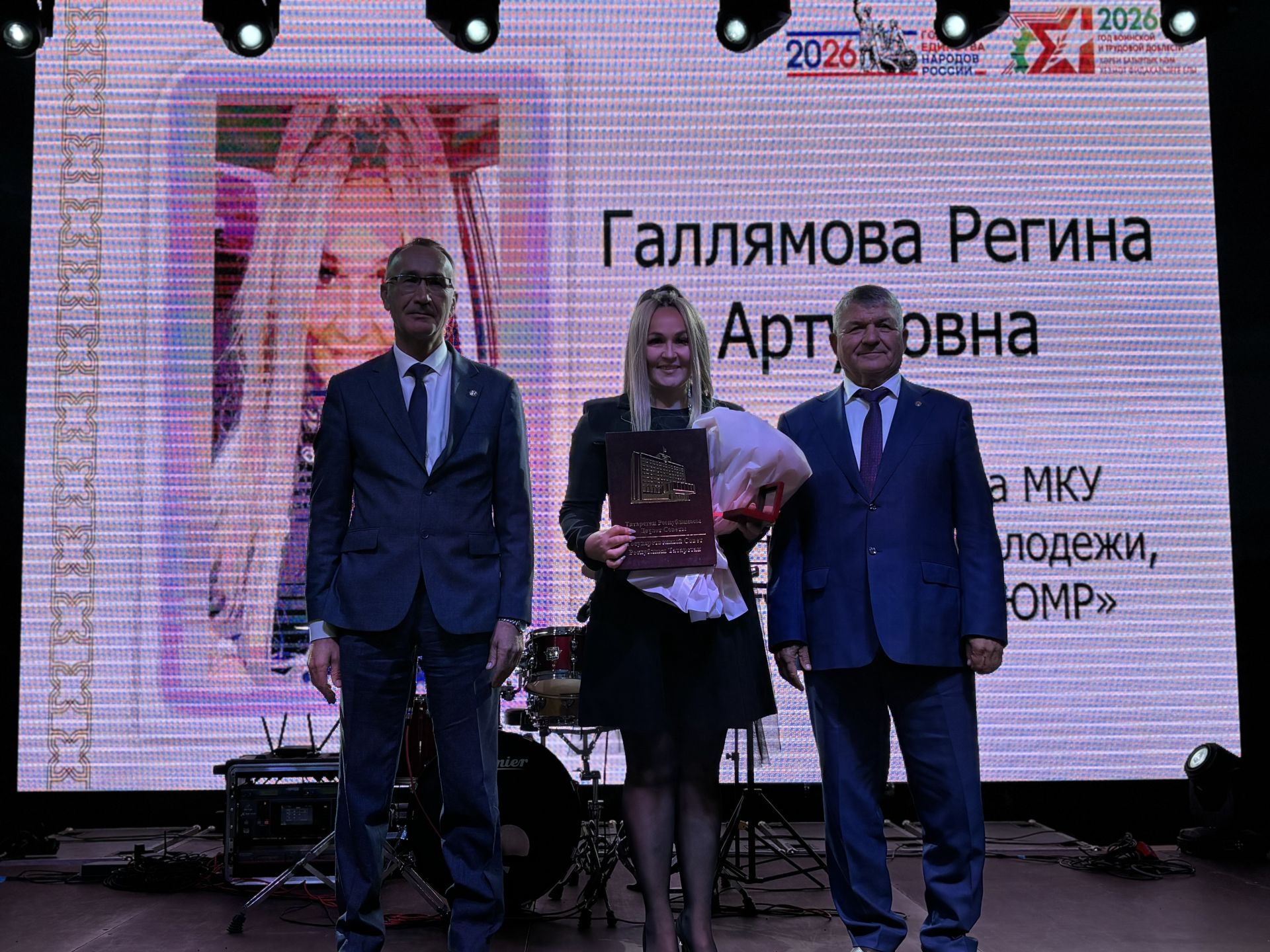 Ютазинский район отметил 35-летие и День Республики грандиозным праздником
