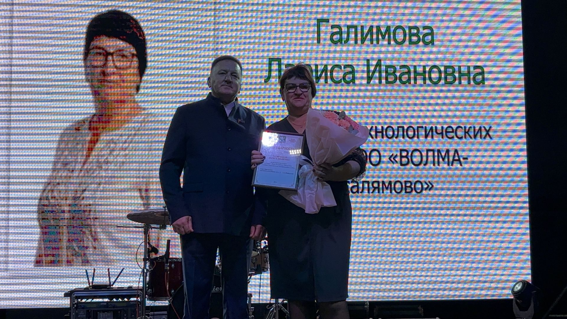 Ютазинский район отметил 35-летие и День Республики грандиозным праздником