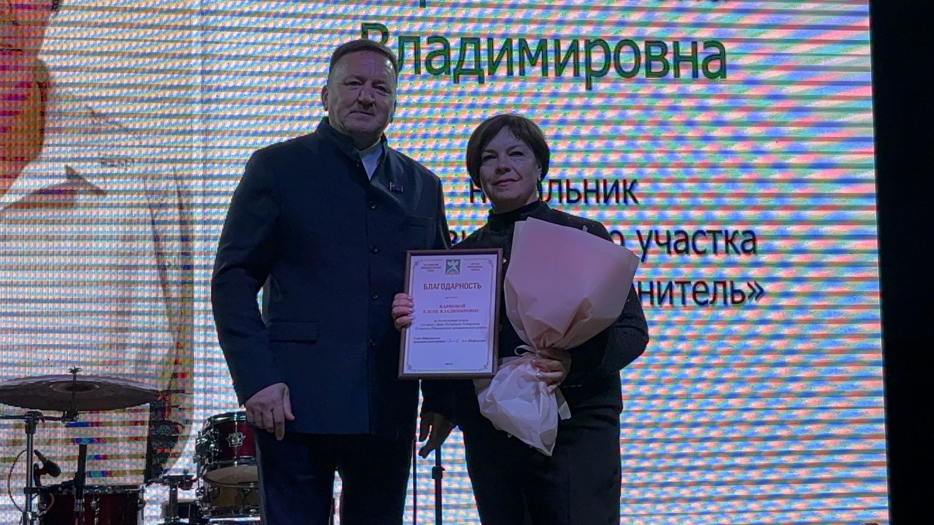 Ютазинский район отметил 35-летие и День Республики грандиозным праздником