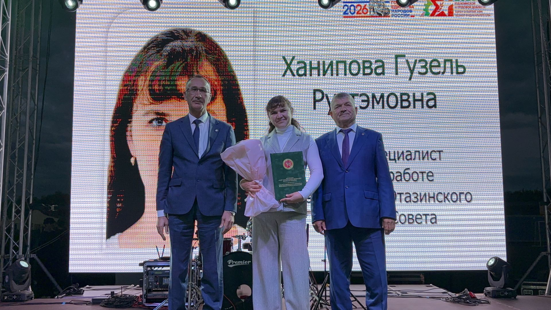 Ютазинский район отметил 35-летие и День Республики грандиозным праздником