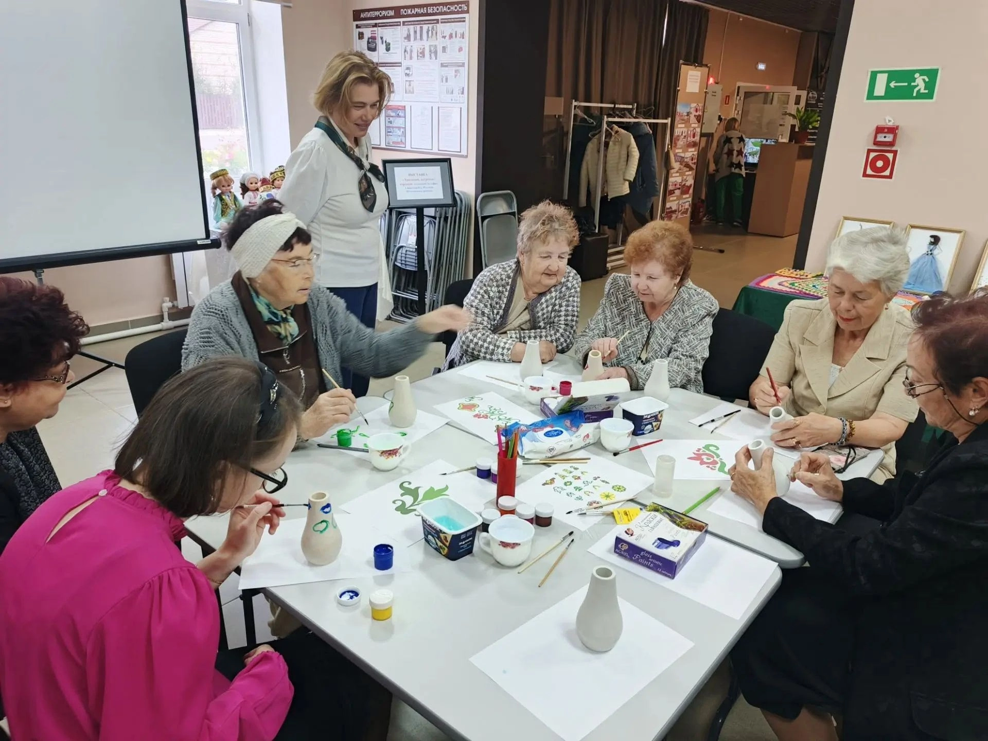 Праздник единства и культурного наследия