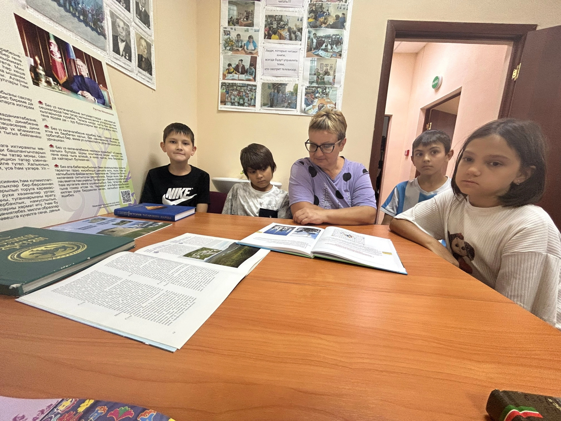 В Подгорновской библиотеке прошёл час «В Татарстане мы живём»