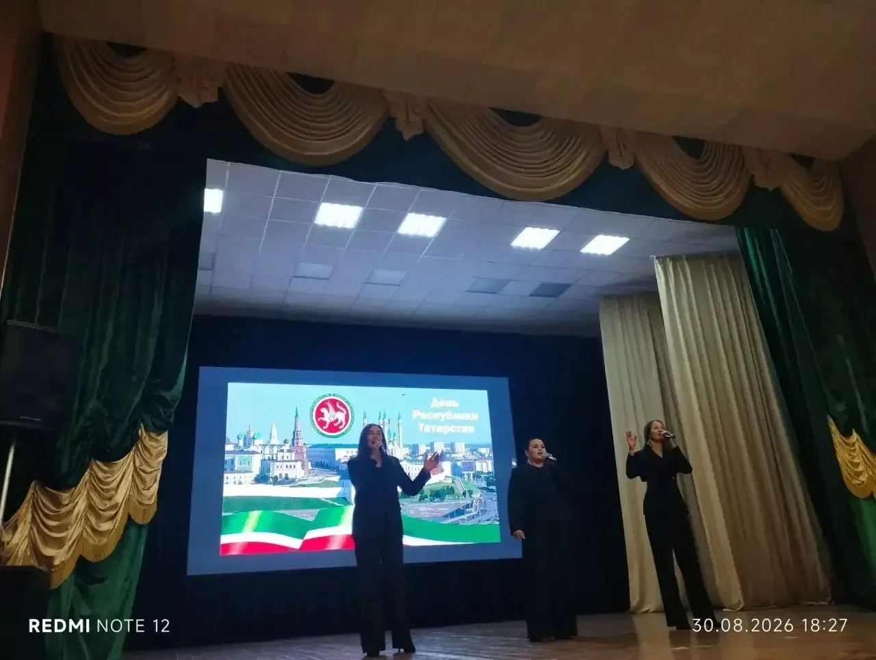 Музыкальный вечер в селе Ютаза подарил зрителям море эмоций