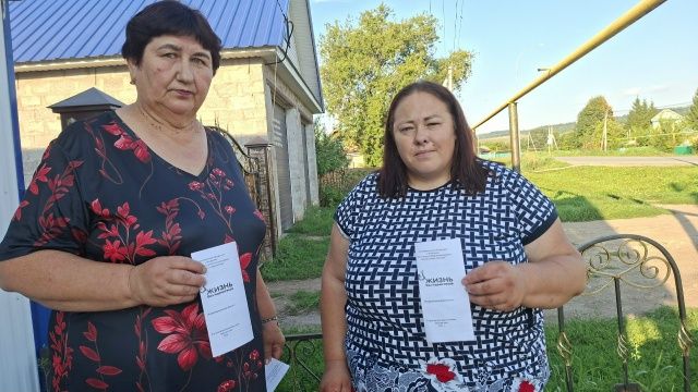 Жизнь без наркотиков: выбор каждого из нас