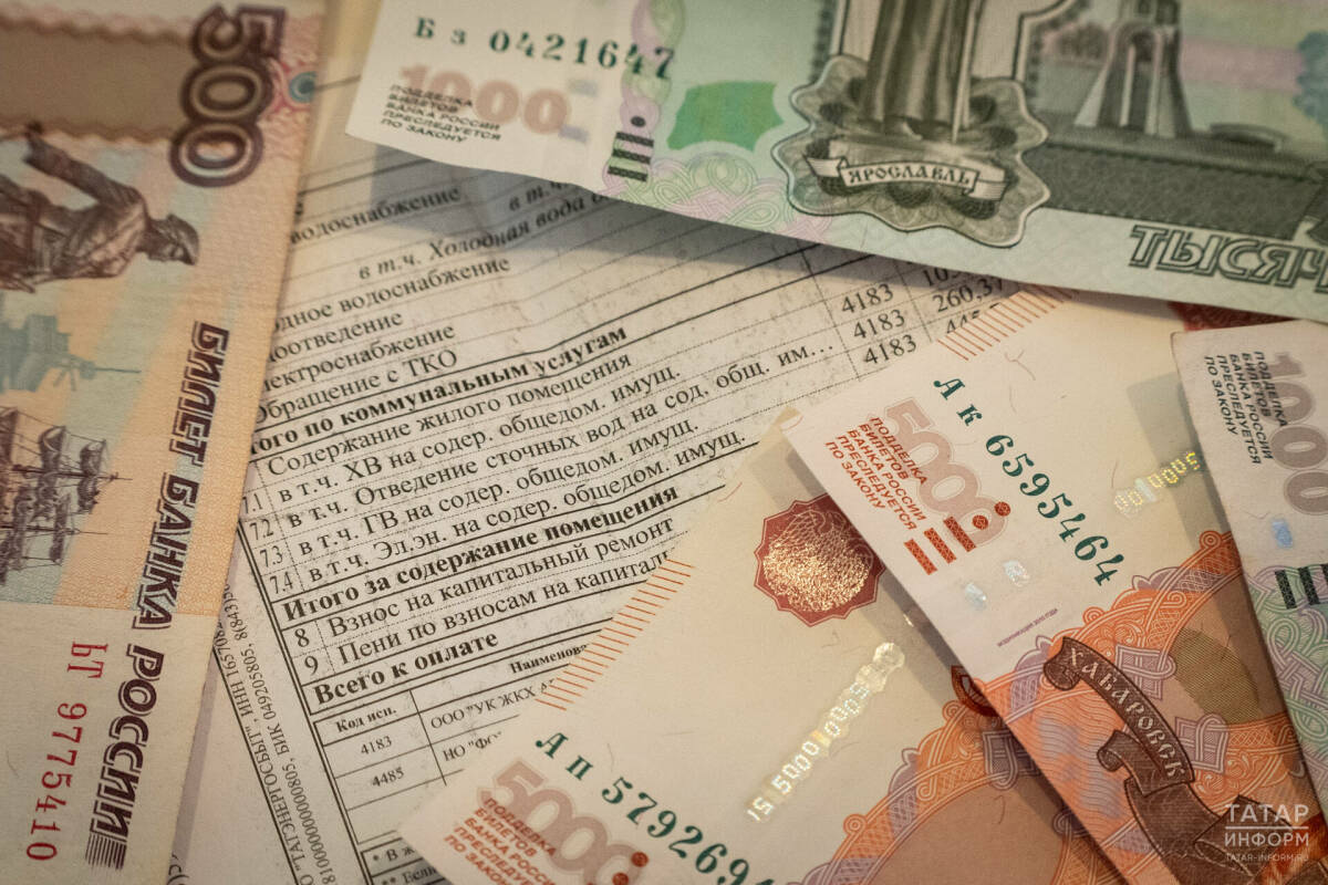 Оплату ЖКУ за июль разрешат продлить до 17 августа