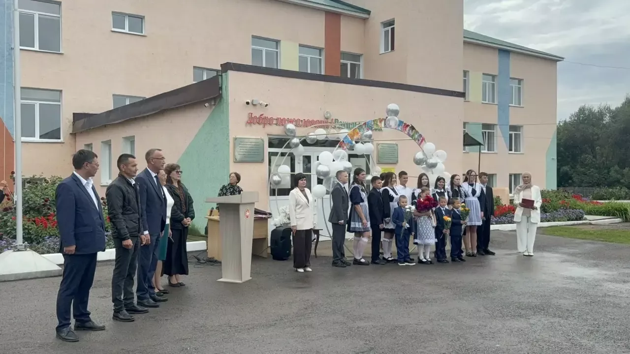 Школьные звонки оповестили о начале учебного года