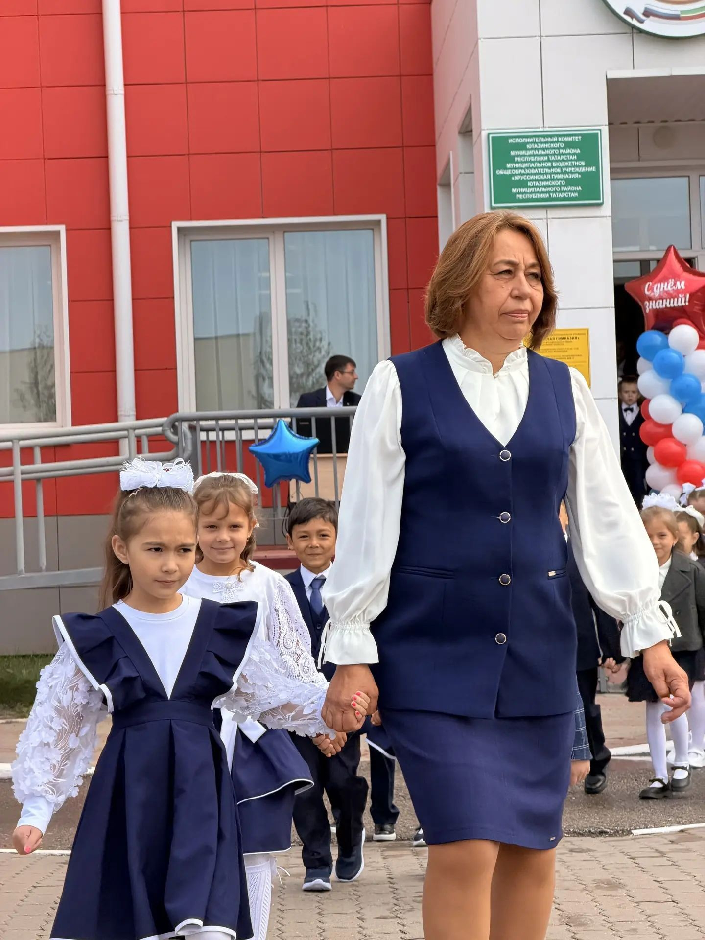 Уруссинская гимназия встретила День знаний
