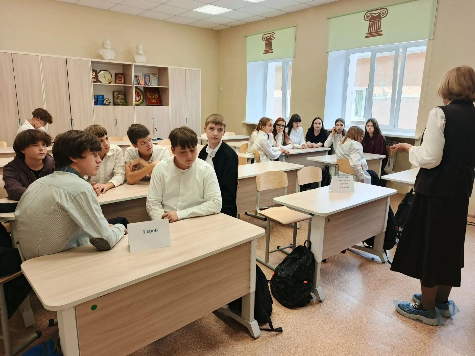 От вопросов к единству