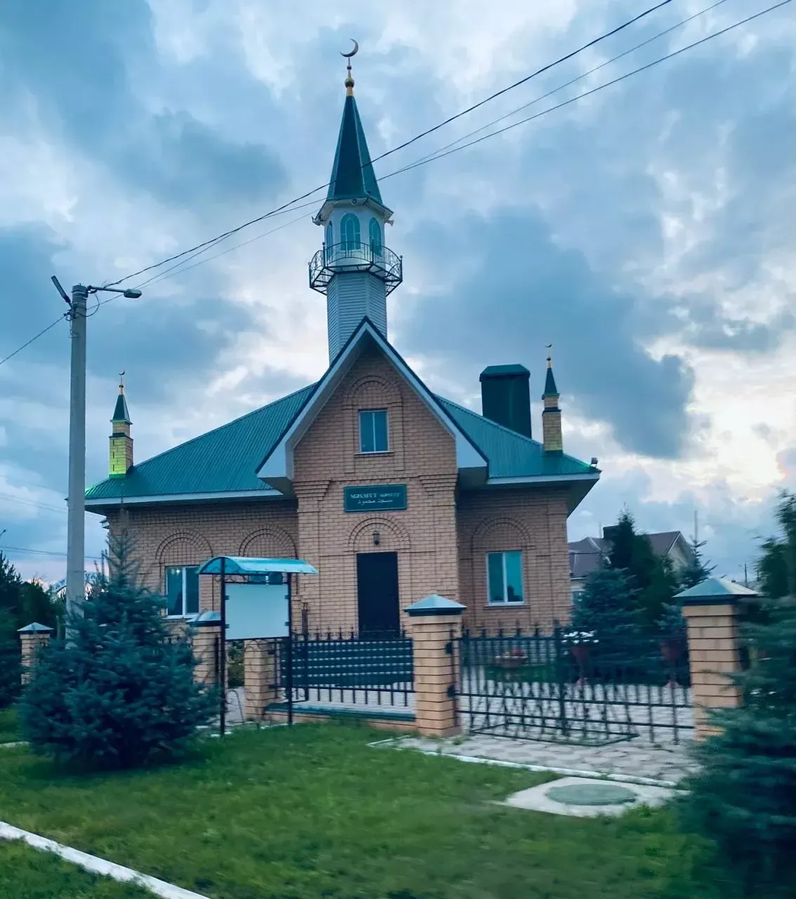 Утро — время новых возможностей