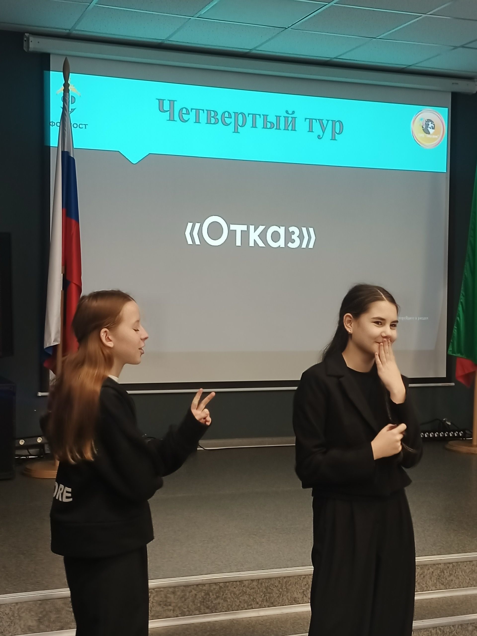 В Уруссинской школе № 3 прошёл интерактив о вреде алкоголя