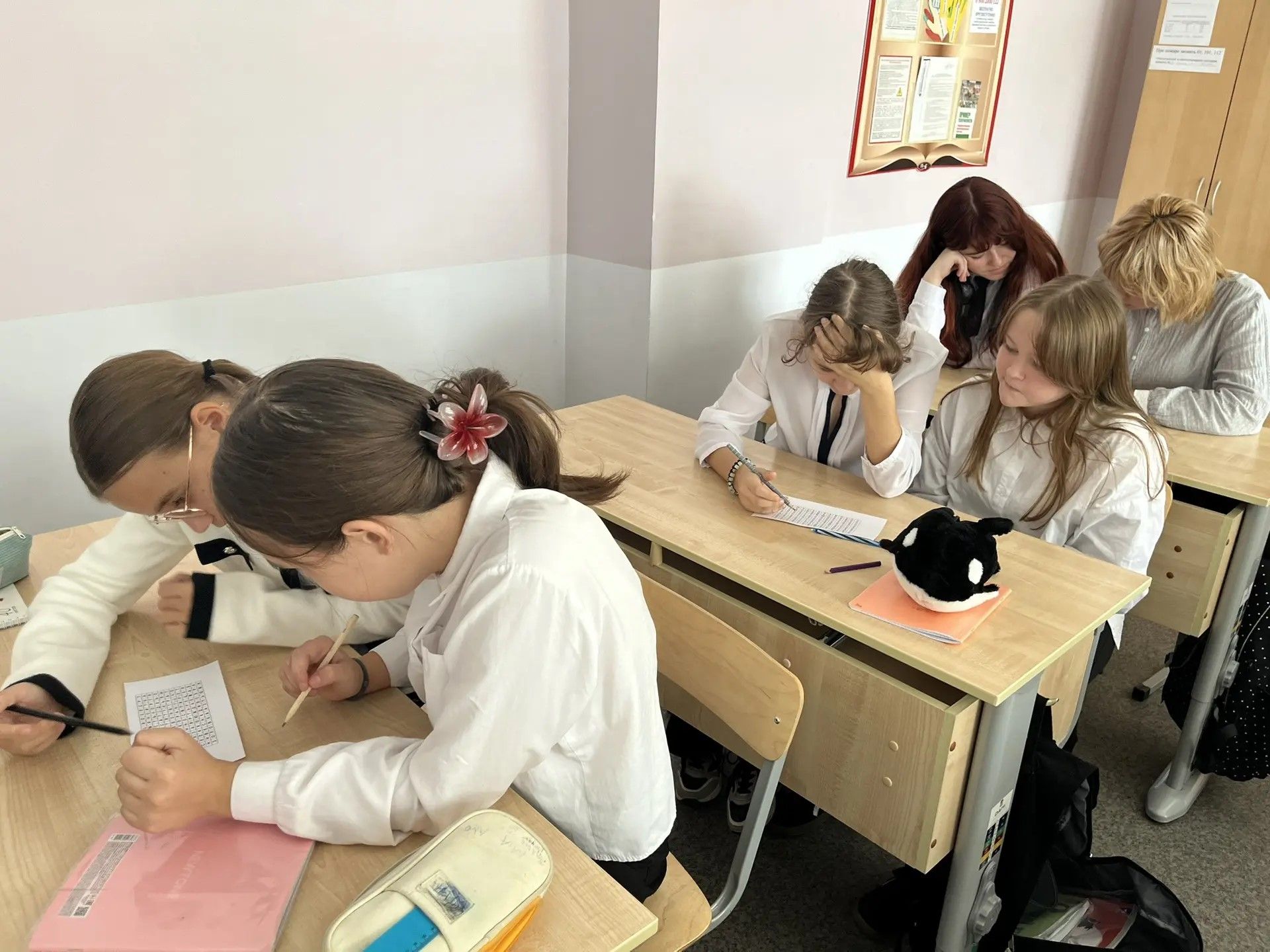 Право и ответственность: грани взаимодействия