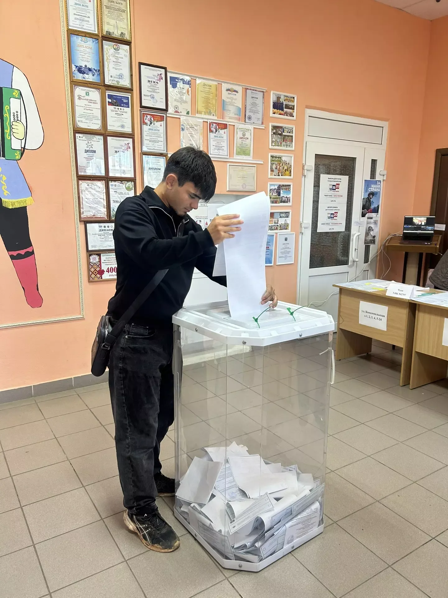 Как Ютазинский район встретил своих молодых избирателей