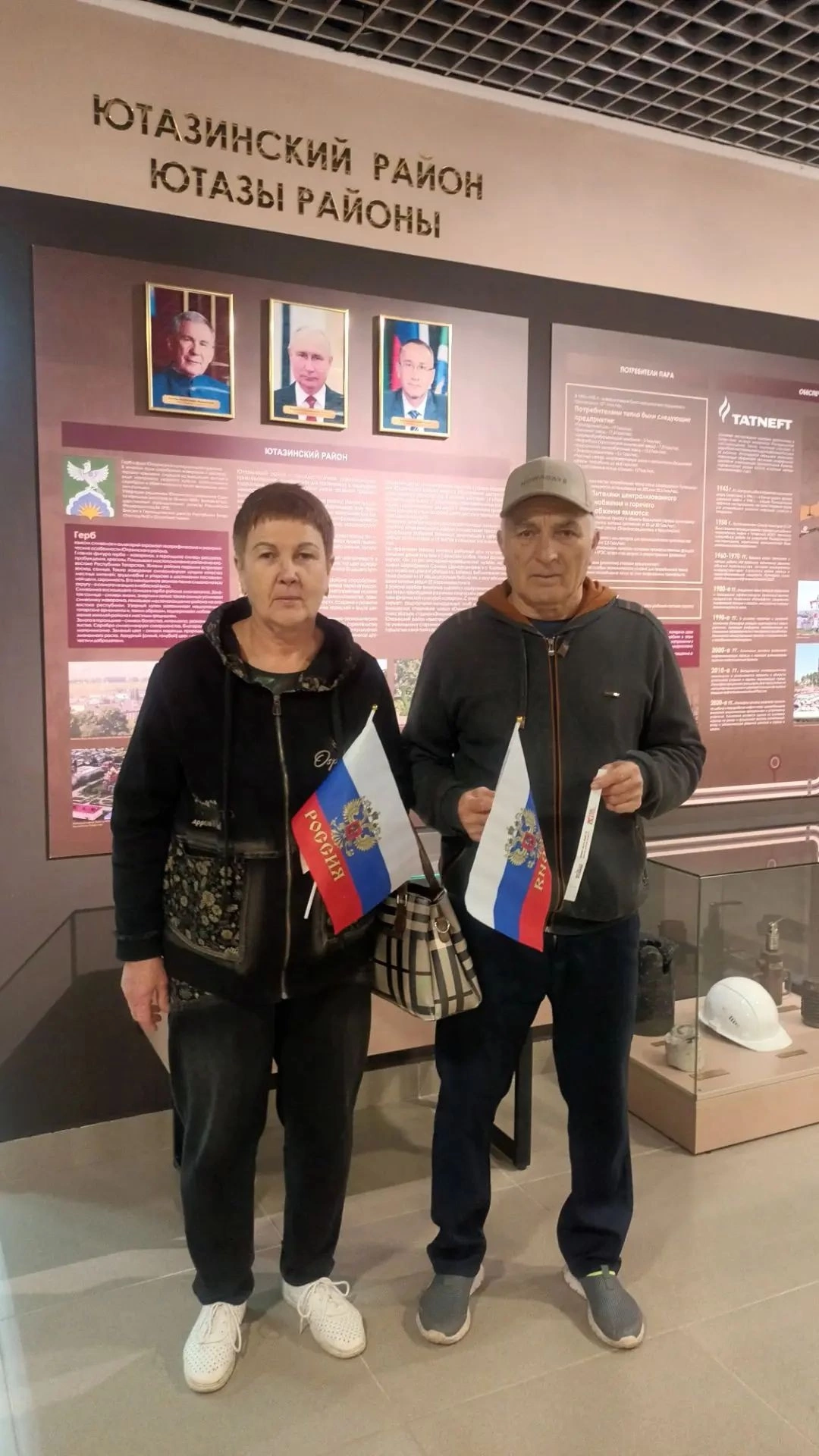 История родного края в день выборов
