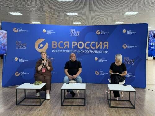 «Татмедиа» соберет медиаспециалистов на фестивале в Нижнекамске