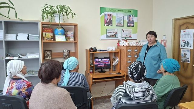Каракашлинская библиотека провела беседу «Донбасс — сердце России»