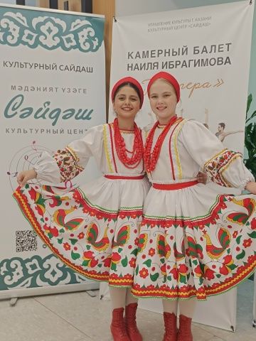 Образцовый ансамбль «Сударушка» выступил на республиканском совещании в Казани