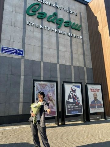 Образцовый ансамбль «Сударушка» выступил на республиканском совещании в Казани
