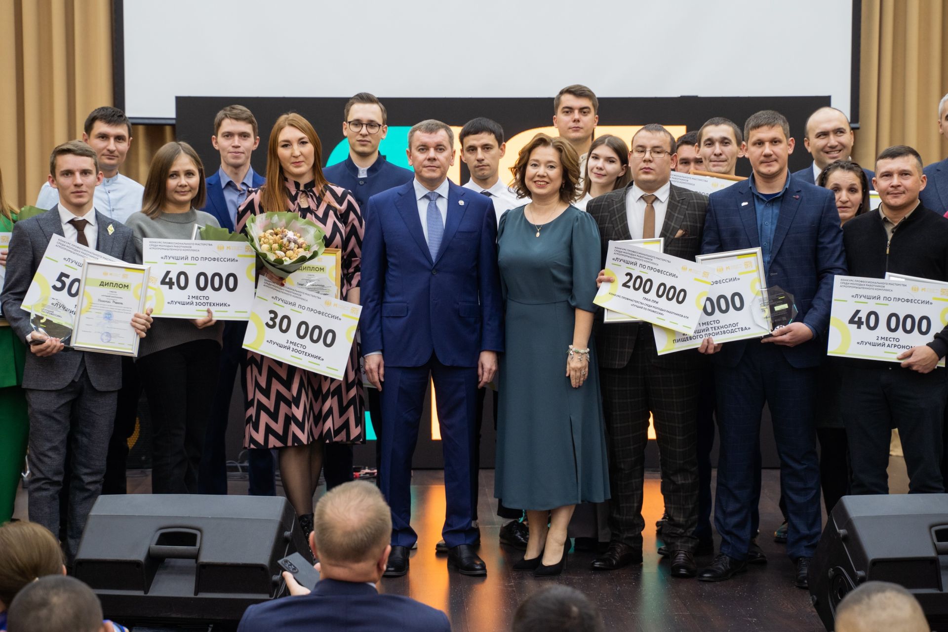 Сельская молодёжь Татарстана поборется за 70 сертификатов