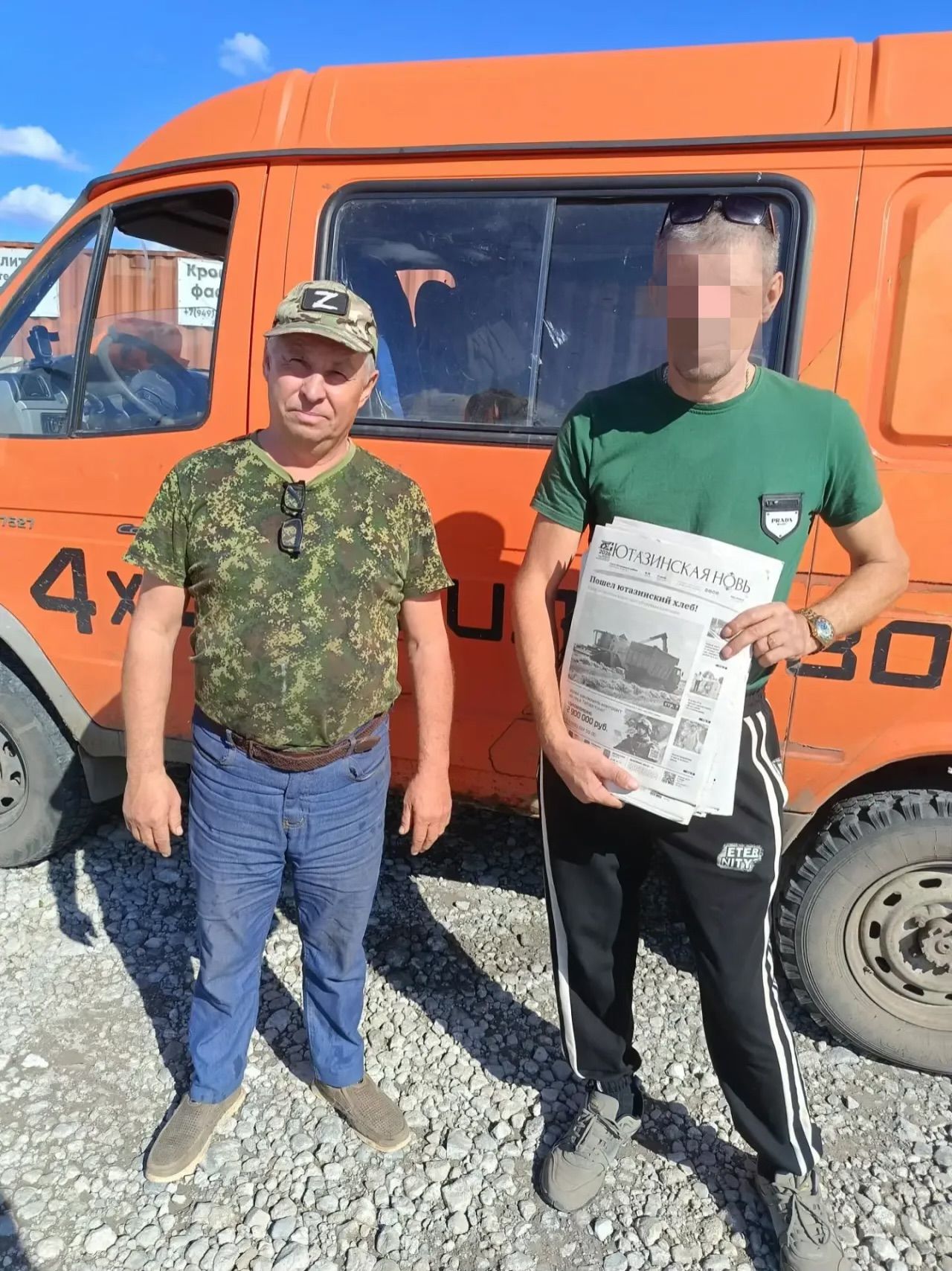 Наши волонтеры из «ТылСВО» и «Лучи добра» доехали до ребят!