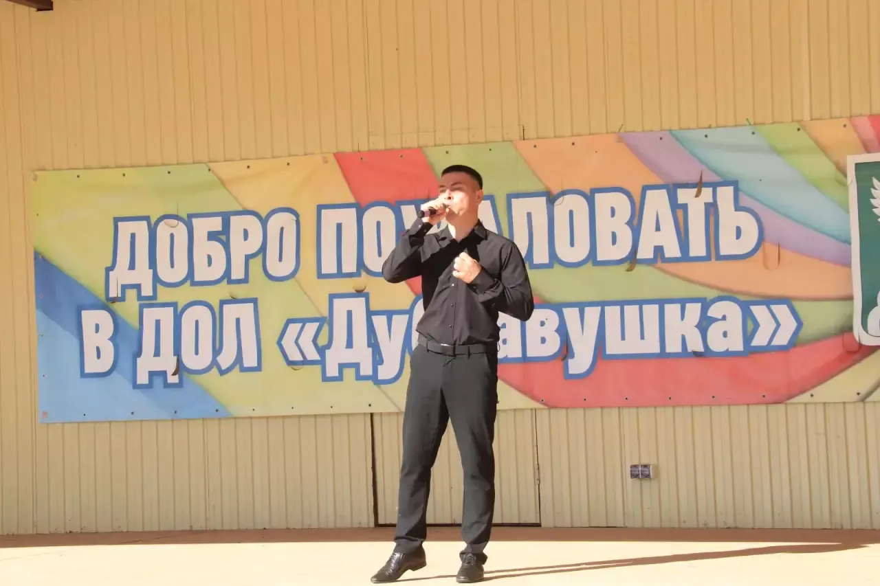 В «Дубравушке» состоялся праздник общения