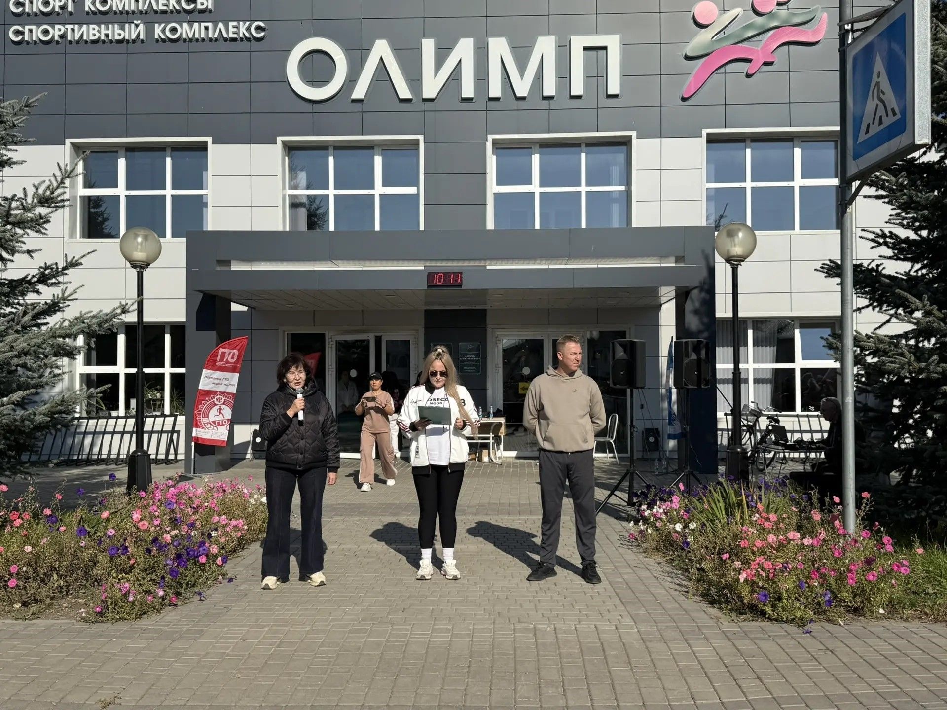 Ютазинский район присоединился к Всероссийскому дню бега