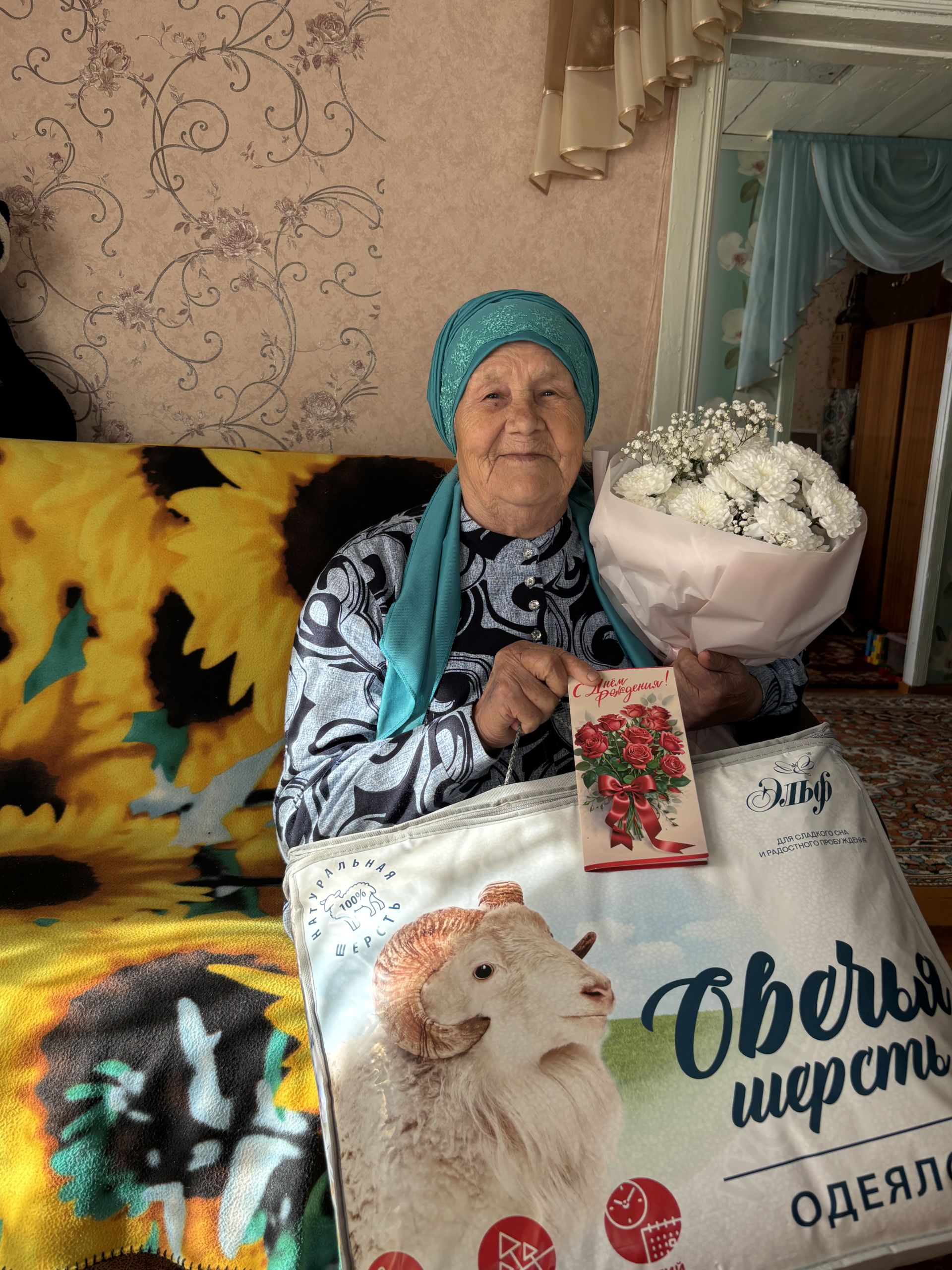 Мечта об учёбе, ставшая судьбой