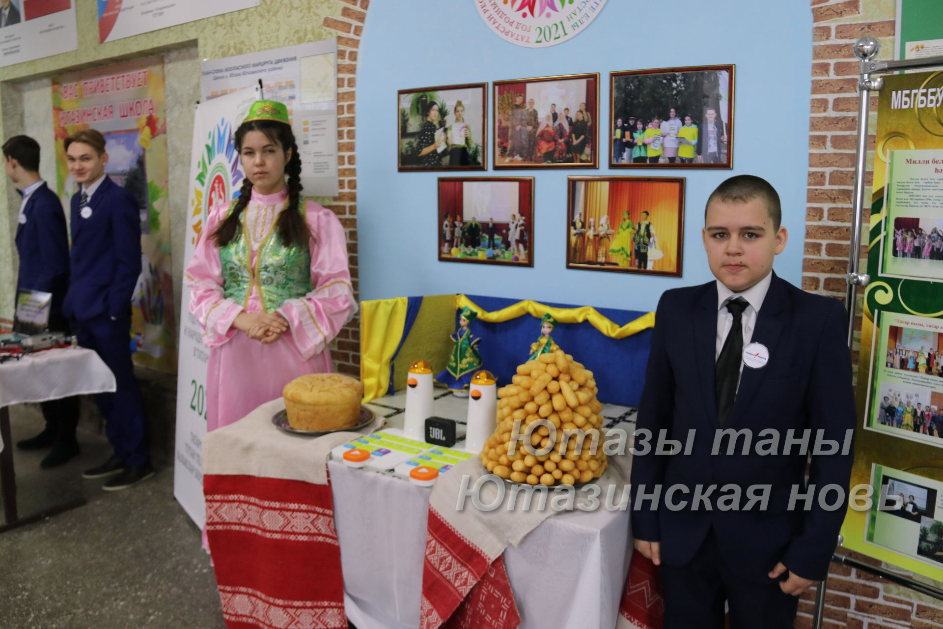 Ютазинский район с рабочим визитом посетил председатель Госсовета Республики Татарстан Фарид Мухаметшин