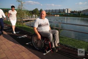 В Татарстане стартовала декада инвалидов