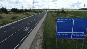 На 2 участках трассы Казань - Оренбург в Татарстане ограничили скорость до 50 км/ч