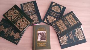 Школьники Ютазинского района изучили книгу татарского просветителя Ризаэддина Фахреддина