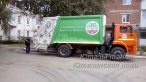 Внимание, жители Ютазинского района!