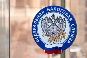 Налоги на имущество: успеть оплатить до 1 декабря