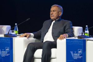 В Казани открылся V Международный юридический форум