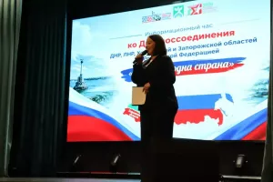 Знать, чтобы понимать