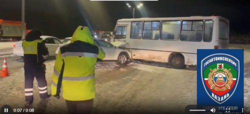 Трое ранены в ДТП с автобусом под Казанью