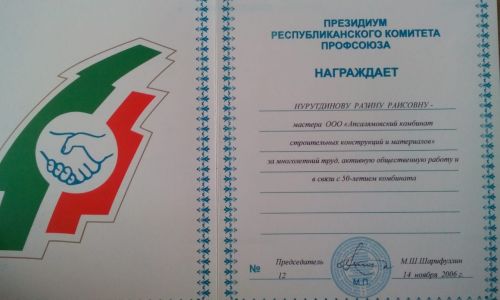 У нее не температура, у нее – темперамент?