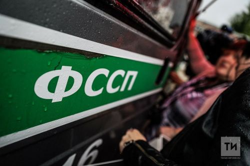 В РТ в прошлом году приставы республики арестовали почти пятьсот авто за неоплаченные штрафы за нарушения ПДД