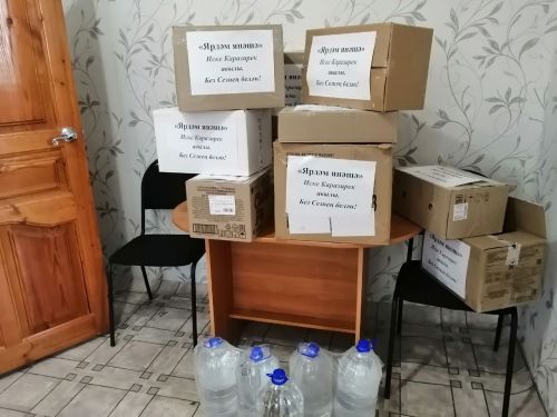 Сердца наши с вами, солдаты