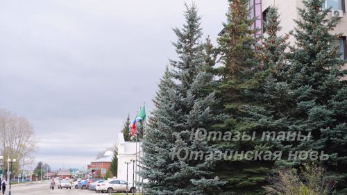 Погода в Уруссу на 14 октября