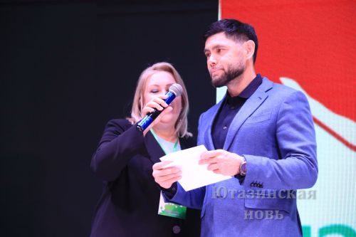 В районном Доме культуры прошел слет волонтеров