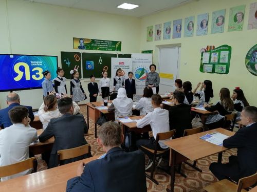 В Ютазинской СОШ прошла Всемирная акция «Татарча диктант»