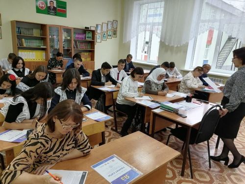 В Ютазинской СОШ прошла Всемирная акция «Татарча диктант»