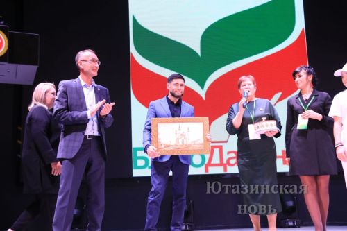 Район мәдәният йортында волонтерлар слеты узды