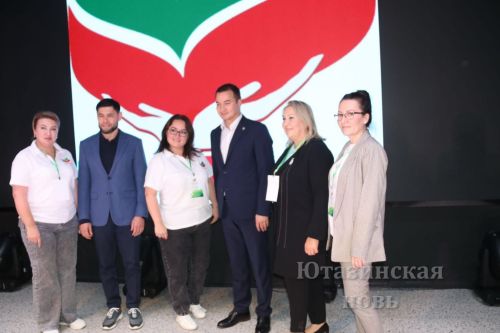 Район мәдәният йортында волонтерлар слеты узды