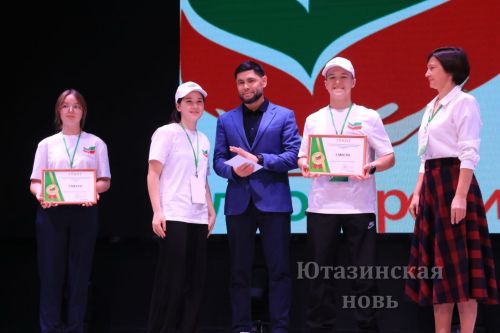 Район мәдәният йортында волонтерлар слеты узды