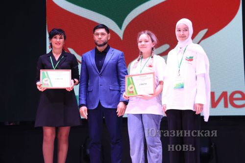 Район мәдәният йортында волонтерлар слеты узды