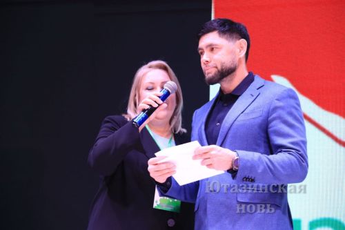 Район мәдәният йортында волонтерлар слеты узды