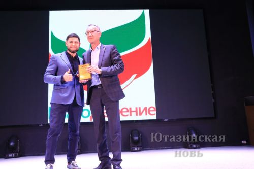 Район мәдәният йортында волонтерлар слеты узды